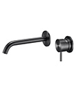 (KJ867V002) Single lever wall basin mixer